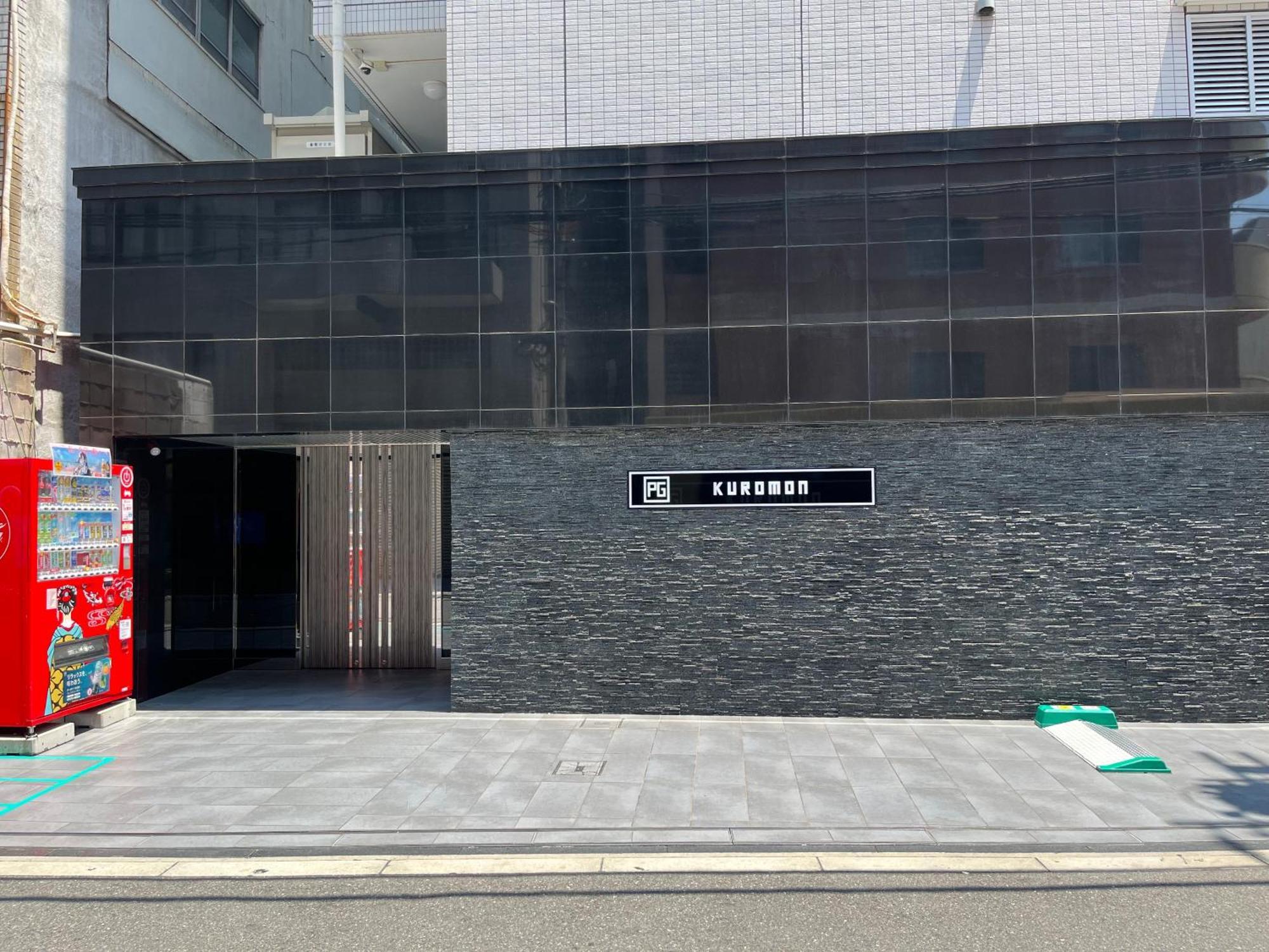 Pg Kuromon * Osaka