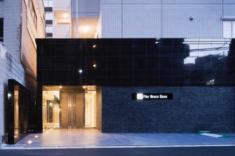 Pg Kuromon Appartement
